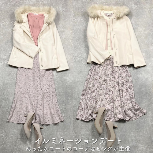 Honeys(ハニーズ)