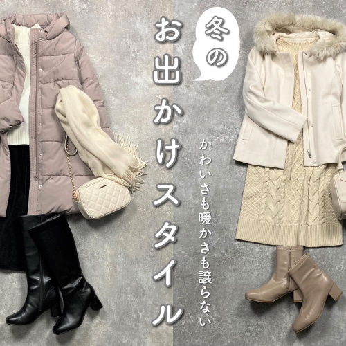 Honeys(ハニーズ)