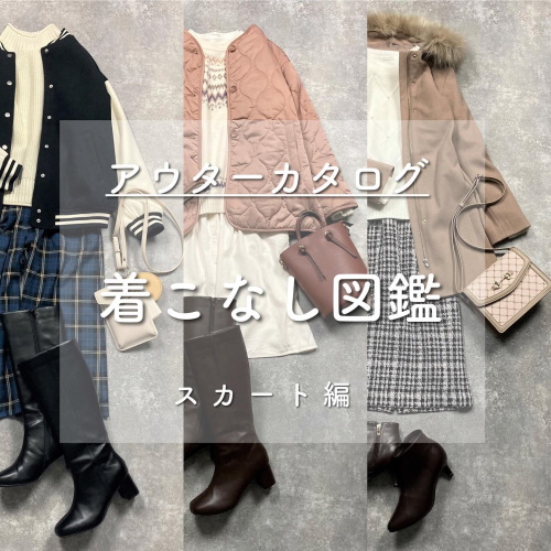 Honeys(ハニーズ)