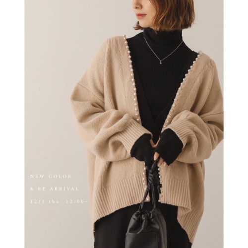 Re:EDIT(リエディ)