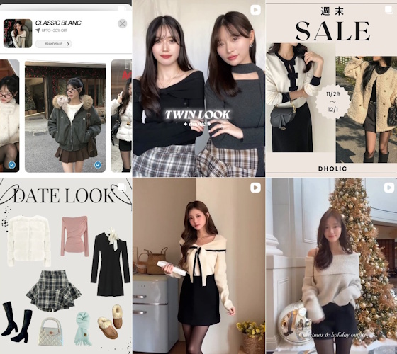 DHOLIC（ディーホリック）