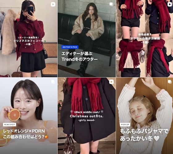 SHOPLIST(ショップリスト)