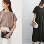 30代40代女性がプチプラ服オンリーじゃダメな理由3選とプチプラコーデを成功させる方法