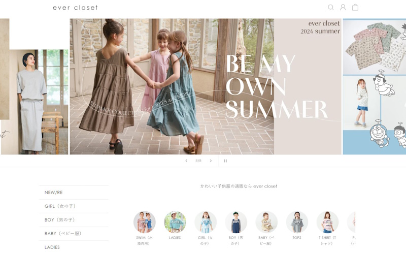 ever closet（エバークローゼット）