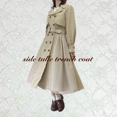 f.i.n.t（フィント）