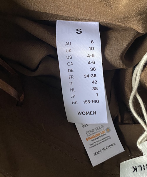 LILYSILK ハイウエスト オックスフォードバッグス ワイドパンツ ¥38,740