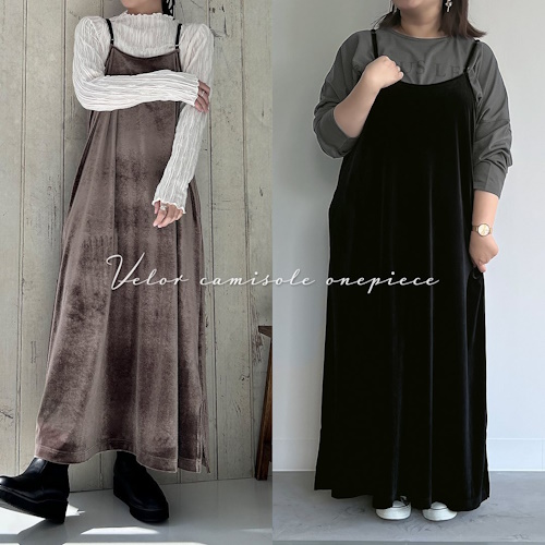 osharewalker（オシャレウォーカー）