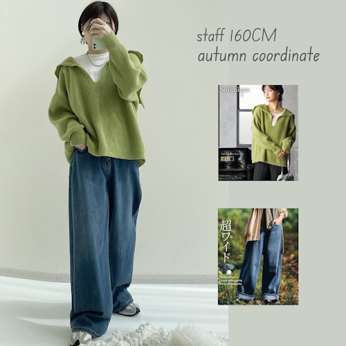 nissen（ニッセン）