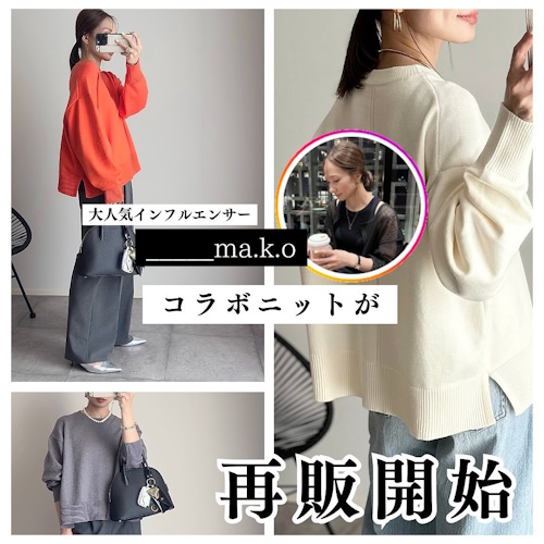 nissen(ニッセン)