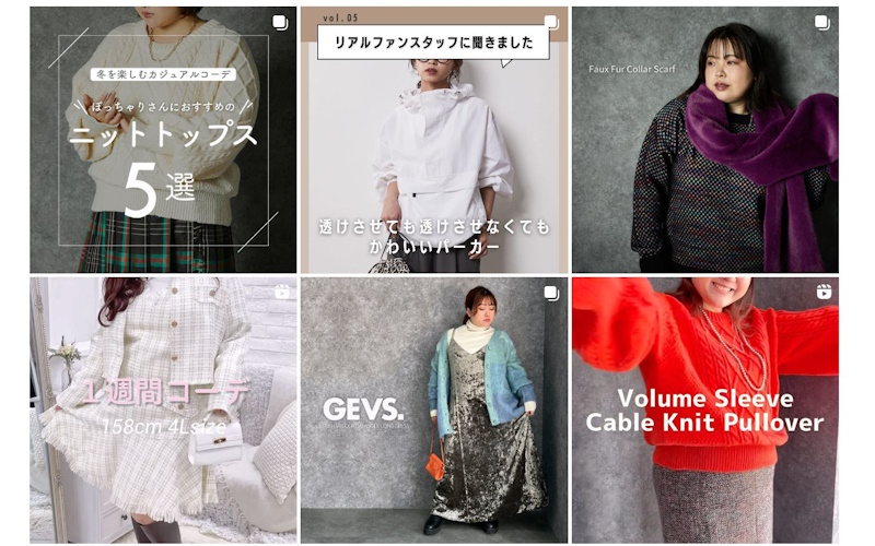 ニッセンスマイルランド