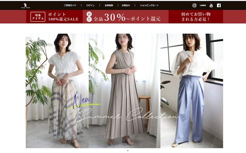 REAL CUBE（リアルキューブ）