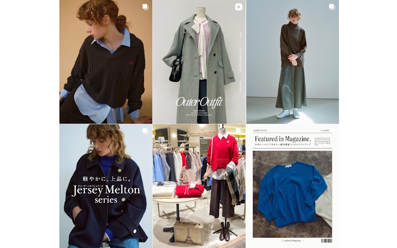 ROPE' PICNIC（ロペピクニック）