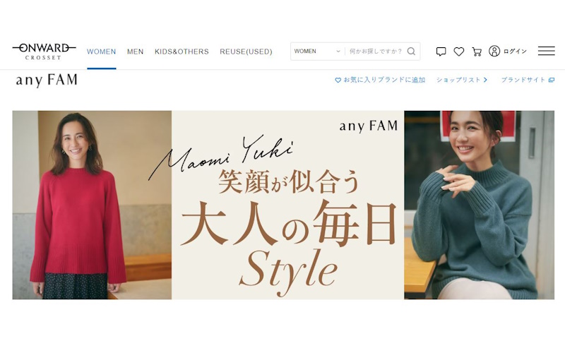 オンワード樫山の40代女性向けブランドはどれ？オンワードクローゼットでチェック