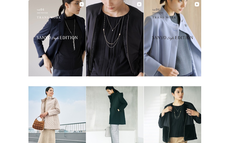 TRANS WORK（トランスワーク）