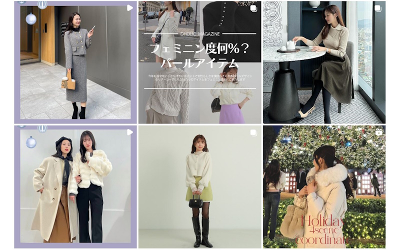 DHOLIC（ディーホリック）