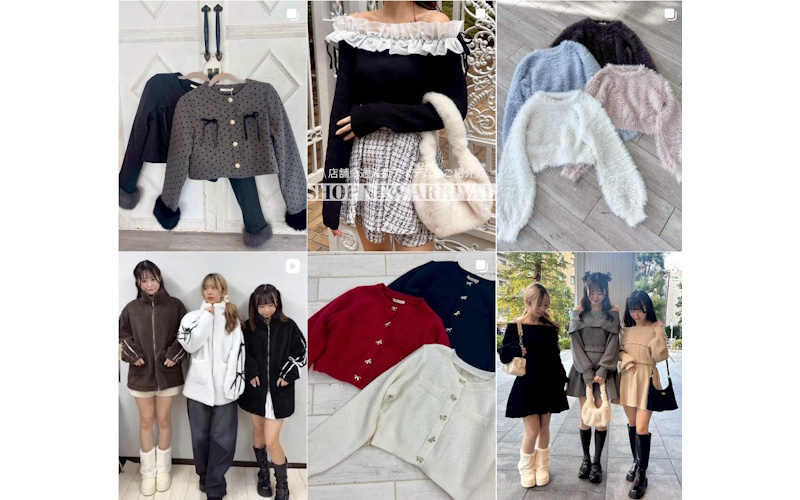 ems excite(エムズエキサイト)