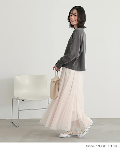 osharewalker（オシャレウォーカー）