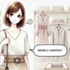 プチプラ服とブランド服、買うならどっちが正解？メリットデメリット徹底比較