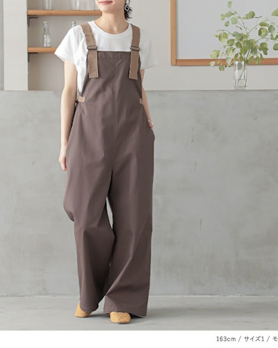 osharewalker（オシャレウォーカー）