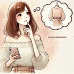 ファストファッションやノーブランド服は売れない？たくさんある服を処分するには