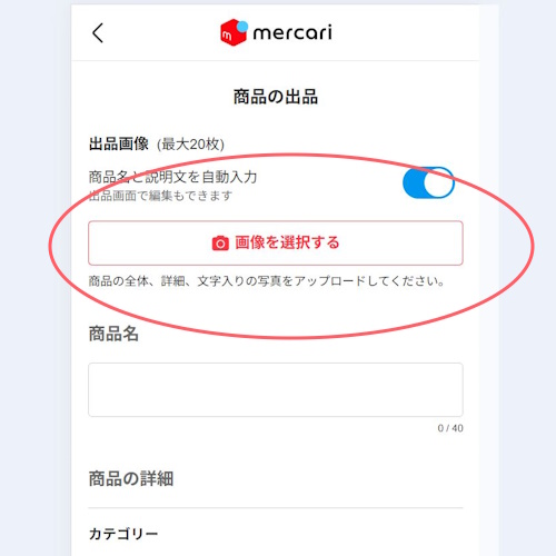 ファストファッションやノーブランド服は売れない？たくさんある服を処分するには
