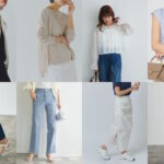 今着たい！30代女性のファッションにマストなプチプラトレンドアイテムまとめ