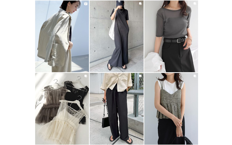 and Me...（アンドミー）