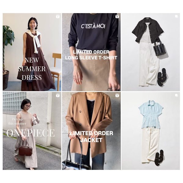 23区（ニジュウサンク）