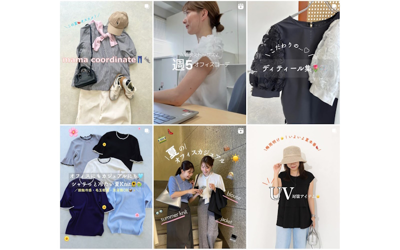 Pierrot（ピエロ）