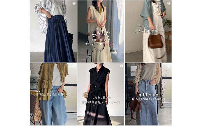 HUG.U（ハグユー）