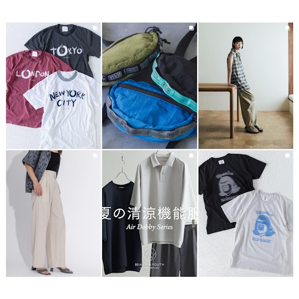 BEAUTY&YOUTH UNITED ARROWS（ビューティ＆ユース）