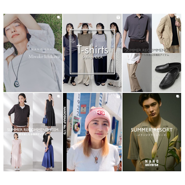 NANO・universe（ナノ・ユニバース）