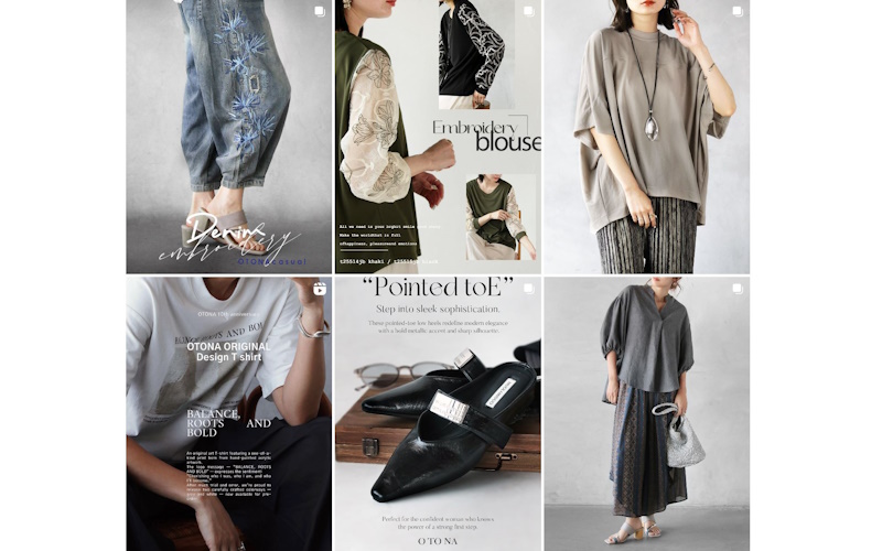 OTONA（オトナ）