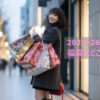 2025-26年レディース福袋はどこで買う？人気ブランド20選と選び方のポイント